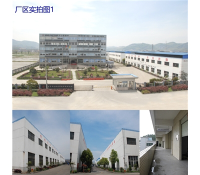 厂区实拍图1